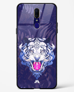 Tiger Tantrum Glass Case Phone Cover (Oppo)