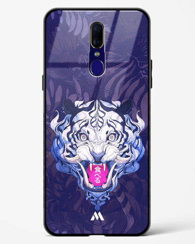 Tiger Tantrum Glass Case Phone Cover (Oppo)