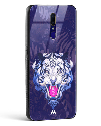 Tiger Tantrum Glass Case Phone Cover (Oppo)