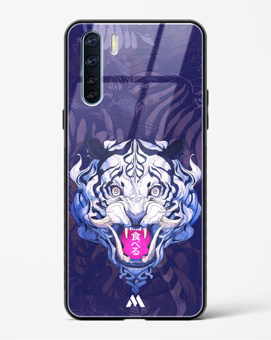 Tiger Tantrum Glass Case Phone Cover (Oppo)