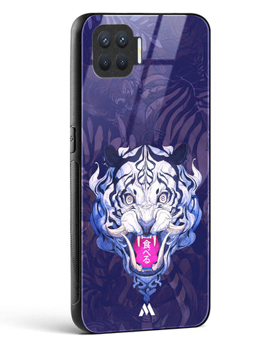 Tiger Tantrum Glass Case Phone Cover (Oppo)