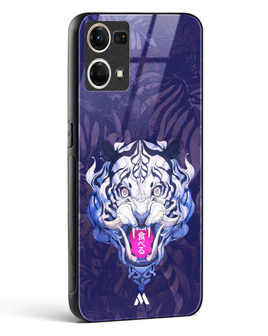 Tiger Tantrum Glass Case Phone Cover (Oppo)