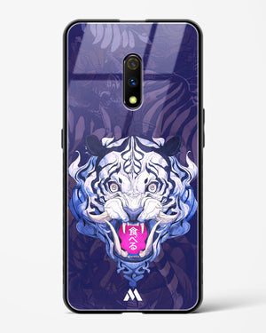 Tiger Tantrum Glass Case Phone Cover (Oppo)