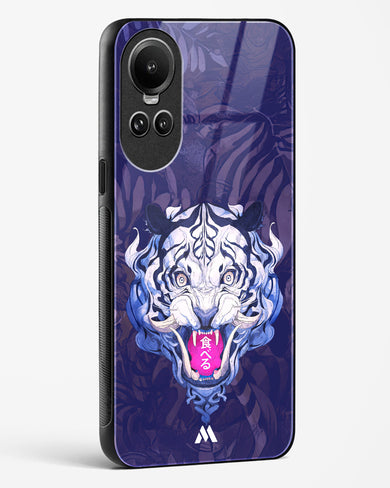 Tiger Tantrum Glass Case Phone Cover (Oppo)