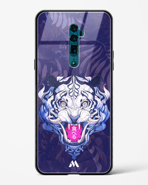 Tiger Tantrum Glass Case Phone Cover (Oppo)