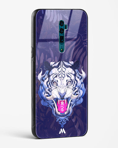 Tiger Tantrum Glass Case Phone Cover (Oppo)