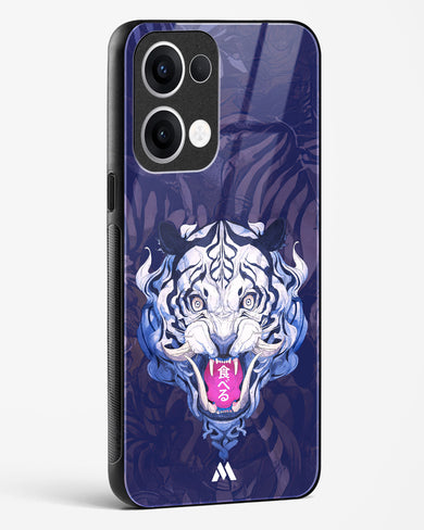 Tiger Tantrum Glass Case Phone Cover (Oppo)