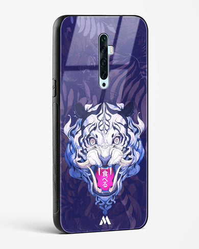 Tiger Tantrum Glass Case Phone Cover (Oppo)