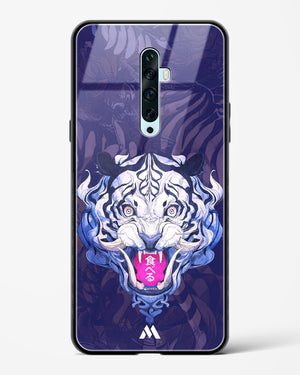 Tiger Tantrum Glass Case Phone Cover (Oppo)