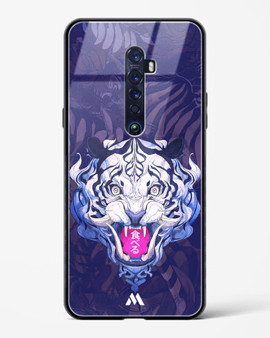 Tiger Tantrum Glass Case Phone Cover (Oppo)