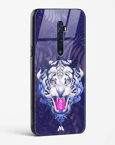 Tiger Tantrum Glass Case Phone Cover (Oppo)