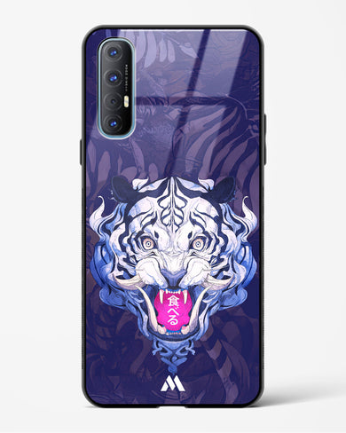 Tiger Tantrum Glass Case Phone Cover (Oppo)