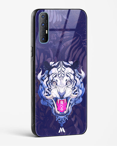 Tiger Tantrum Glass Case Phone Cover (Oppo)