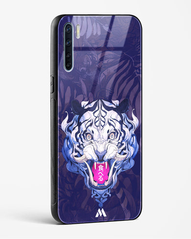 Tiger Tantrum Glass Case Phone Cover (Oppo)