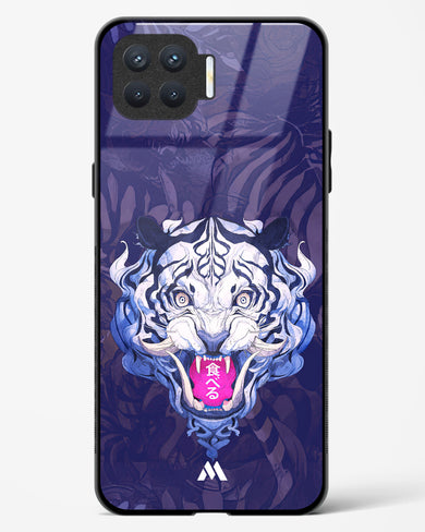 Tiger Tantrum Glass Case Phone Cover (Oppo)