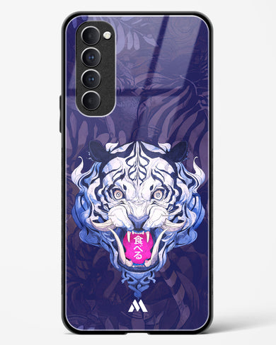 Tiger Tantrum Glass Case Phone Cover (Oppo)