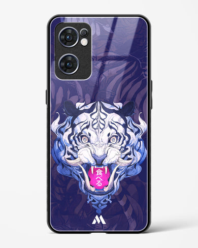 Tiger Tantrum Glass Case Phone Cover (Oppo)