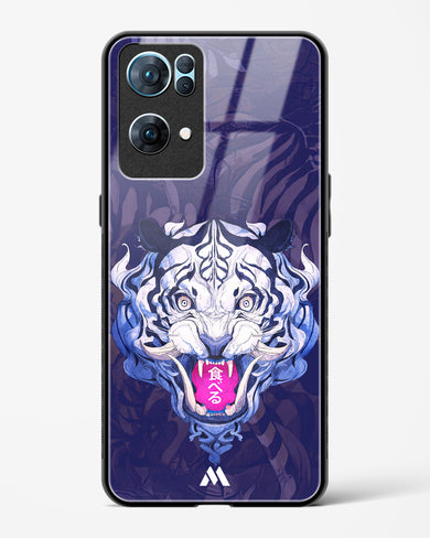 Tiger Tantrum Glass Case Phone Cover (Oppo)