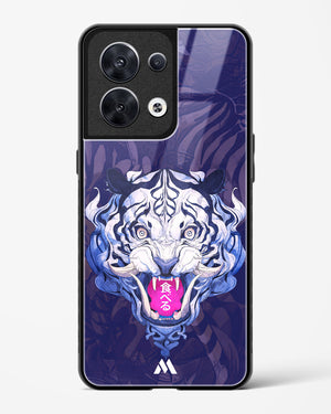 Tiger Tantrum Glass Case Phone Cover (Oppo)