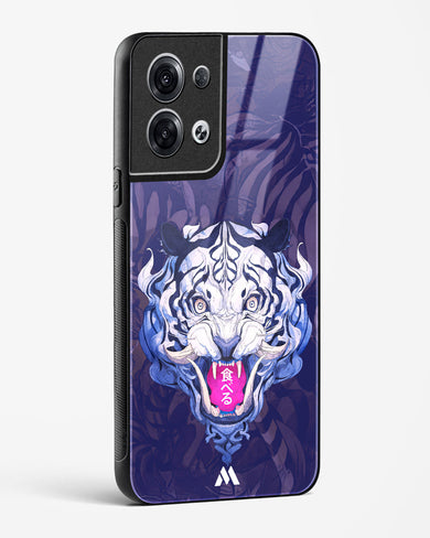 Tiger Tantrum Glass Case Phone Cover (Oppo)