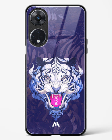 Tiger Tantrum Glass Case Phone Cover (Oppo)