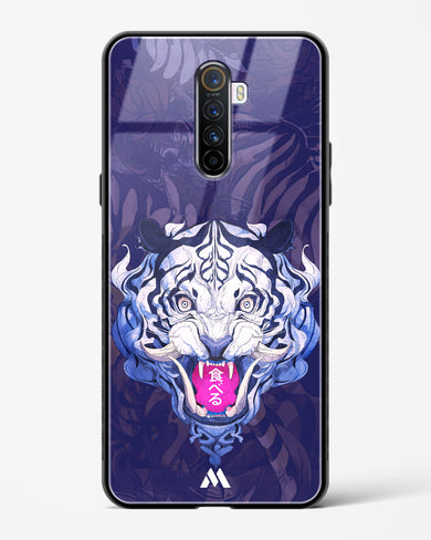 Tiger Tantrum Glass Case Phone Cover (Realme)