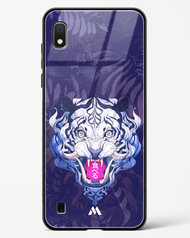 Tiger Tantrum Glass Case Phone Cover (Samsung)