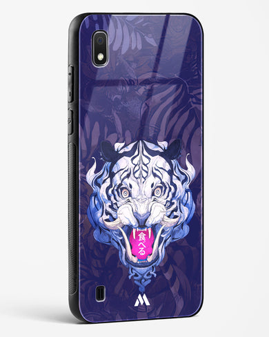 Tiger Tantrum Glass Case Phone Cover (Samsung)