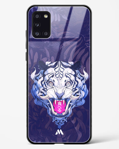 Tiger Tantrum Glass Case Phone Cover (Samsung)