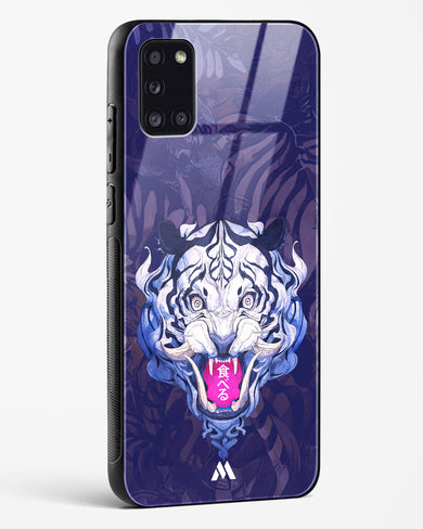 Tiger Tantrum Glass Case Phone Cover (Samsung)