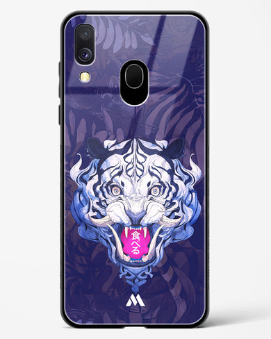 Tiger Tantrum Glass Case Phone Cover (Samsung)