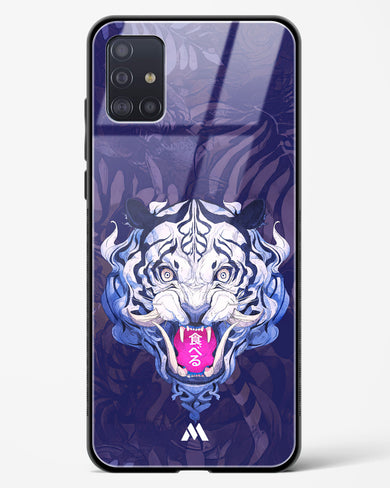 Tiger Tantrum Glass Case Phone Cover (Samsung)