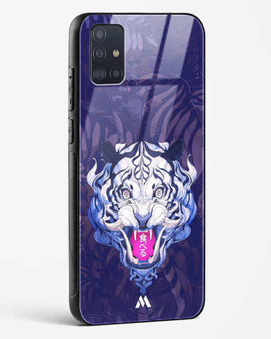 Tiger Tantrum Glass Case Phone Cover (Samsung)