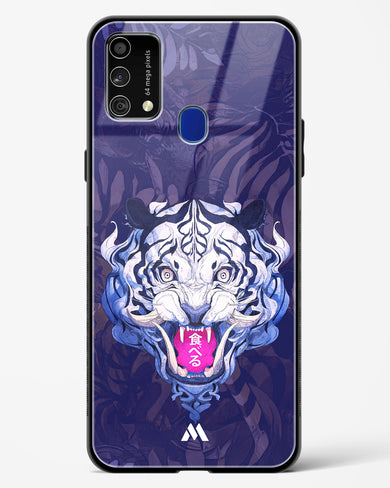 Tiger Tantrum Glass Case Phone Cover (Samsung)