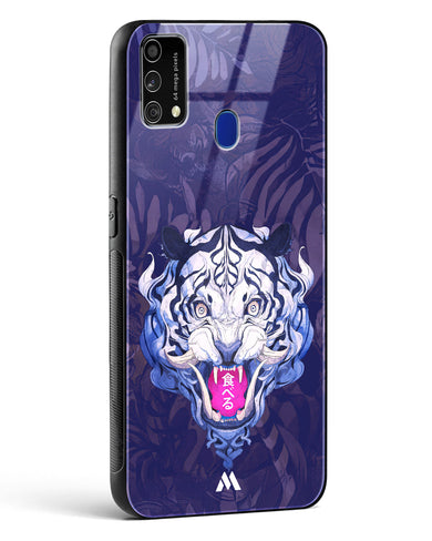 Tiger Tantrum Glass Case Phone Cover (Samsung)