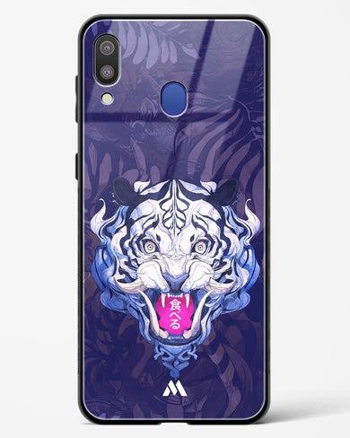 Tiger Tantrum Glass Case Phone Cover (Samsung)