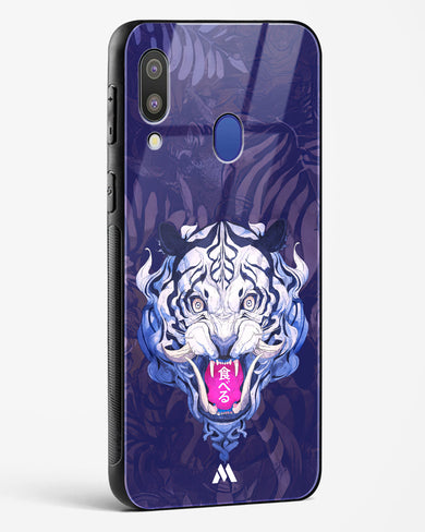 Tiger Tantrum Glass Case Phone Cover (Samsung)