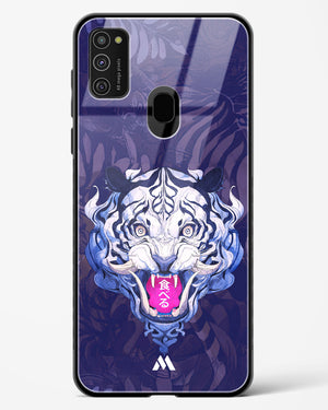 Tiger Tantrum Glass Case Phone Cover (Samsung)