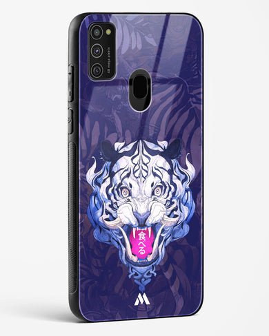 Tiger Tantrum Glass Case Phone Cover (Samsung)