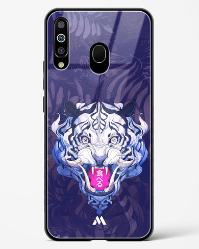 Tiger Tantrum Glass Case Phone Cover (Samsung)