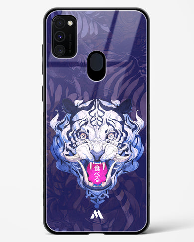 Tiger Tantrum Glass Case Phone Cover (Samsung)