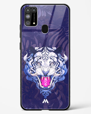 Tiger Tantrum Glass Case Phone Cover (Samsung)