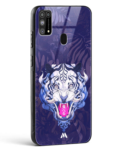 Tiger Tantrum Glass Case Phone Cover (Samsung)