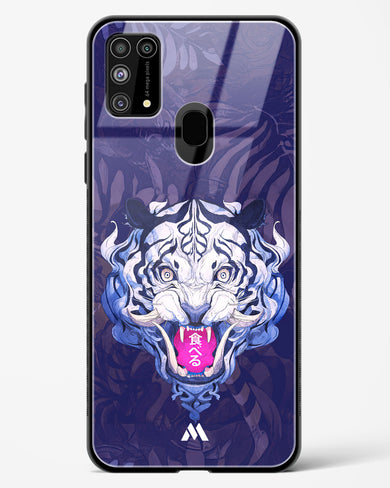 Tiger Tantrum Glass Case Phone Cover (Samsung)