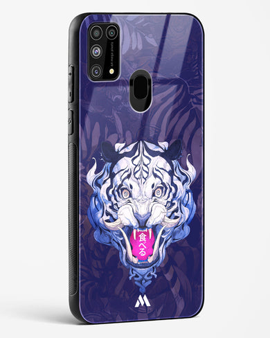 Tiger Tantrum Glass Case Phone Cover (Samsung)