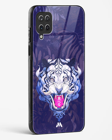 Tiger Tantrum Glass Case Phone Cover (Samsung)