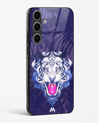 Tiger Tantrum Glass Case Phone Cover (Samsung)