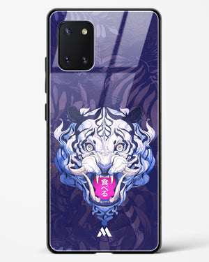 Tiger Tantrum Glass Case Phone Cover (Samsung)