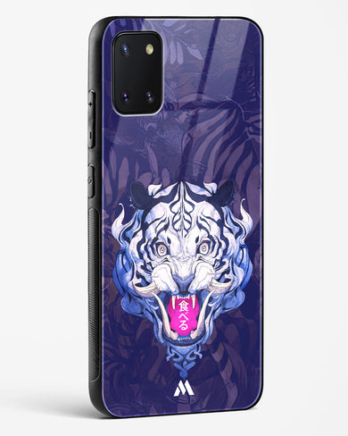 Tiger Tantrum Glass Case Phone Cover (Samsung)