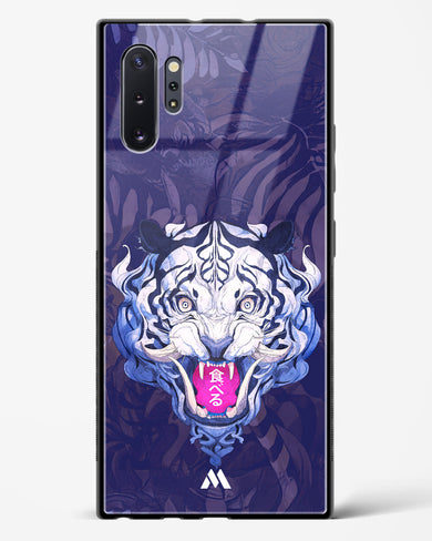 Tiger Tantrum Glass Case Phone Cover (Samsung)